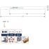Rotec DC840 jigsaw blade 5pcs
